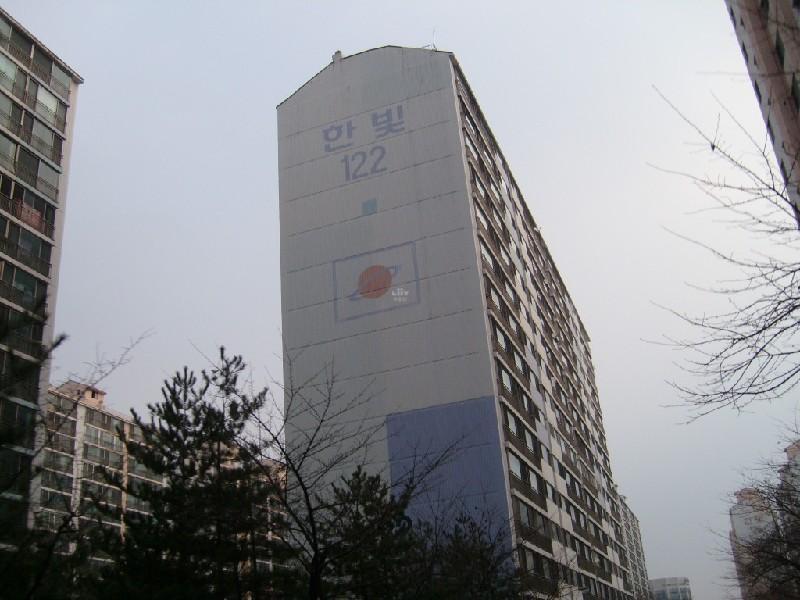 S7303979