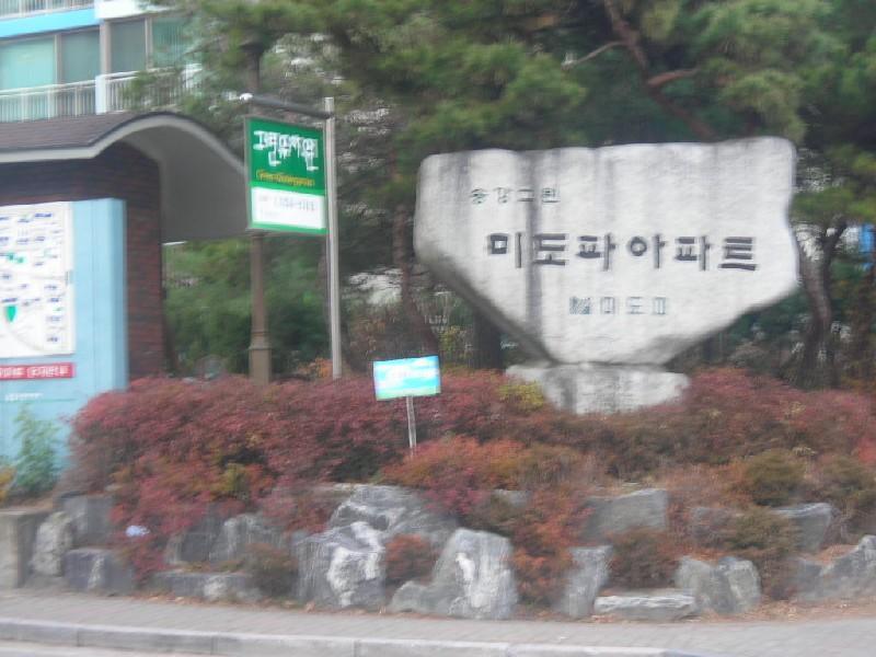 DSCN7839