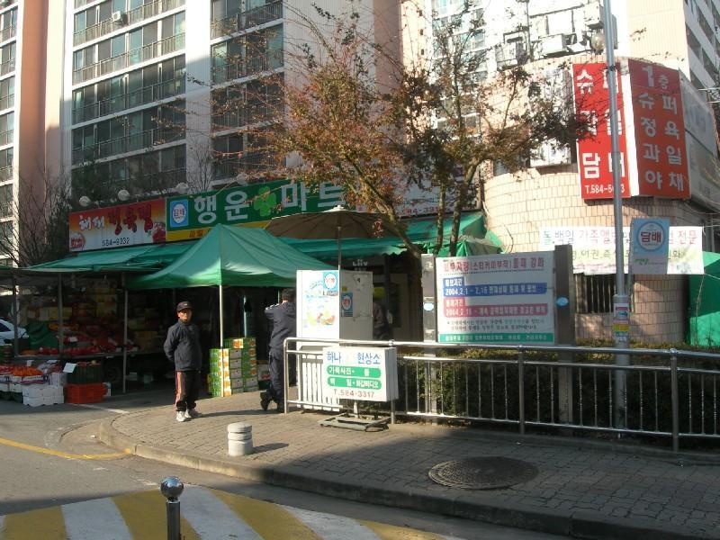 DSCN2272