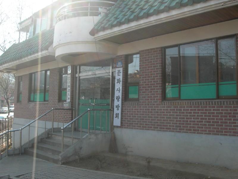 DSCN2296