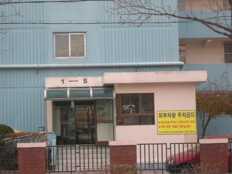 DSCN2751