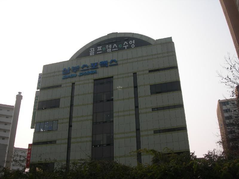 운동장