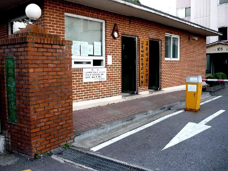 P1030220