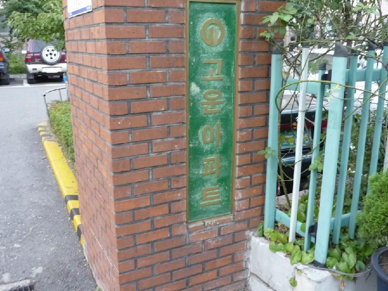 P1030219