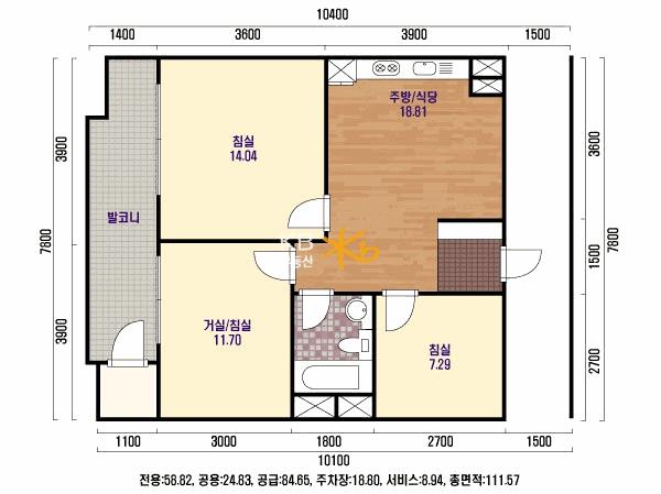 기본형