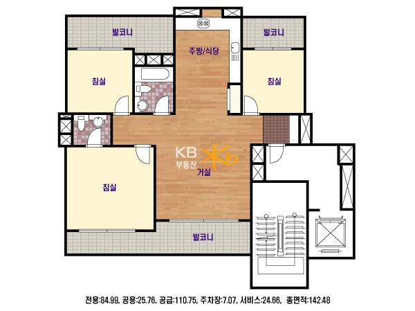 기본형