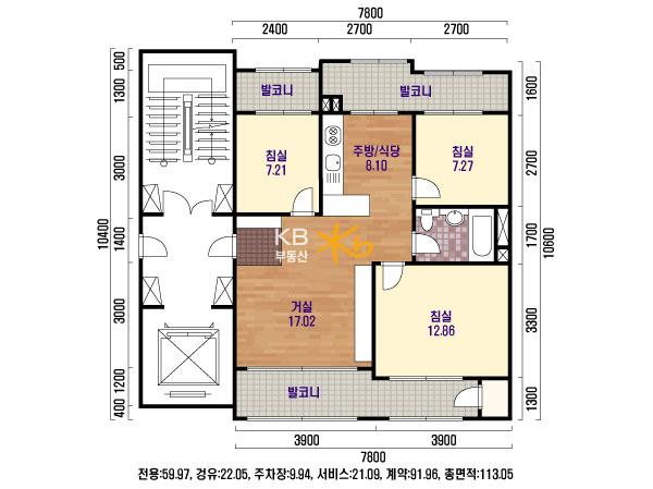기본형