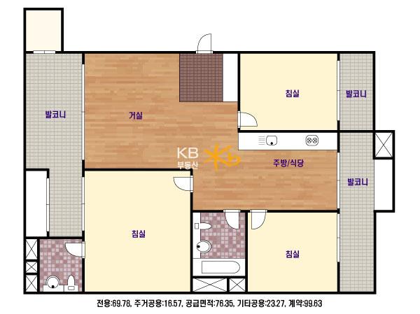 기본형