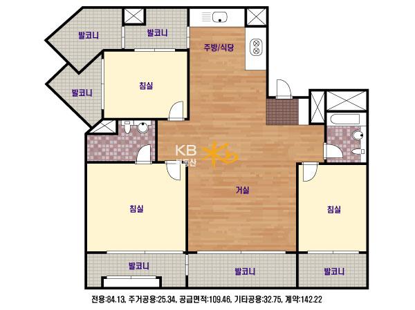 기본형