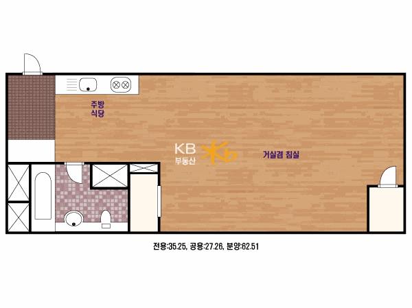 기본형