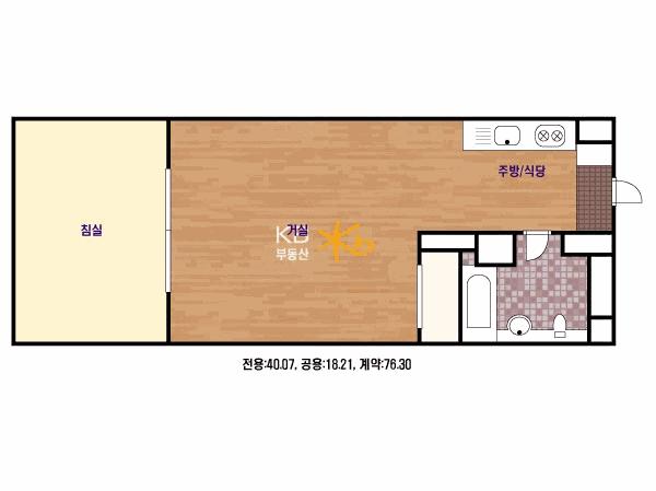 기본형