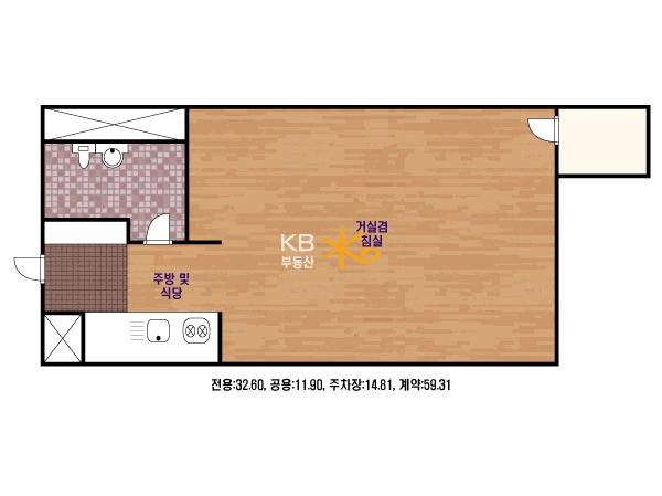기본형