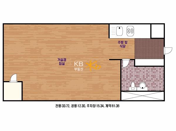 기본형