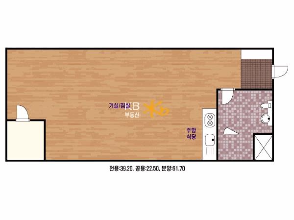 기본형