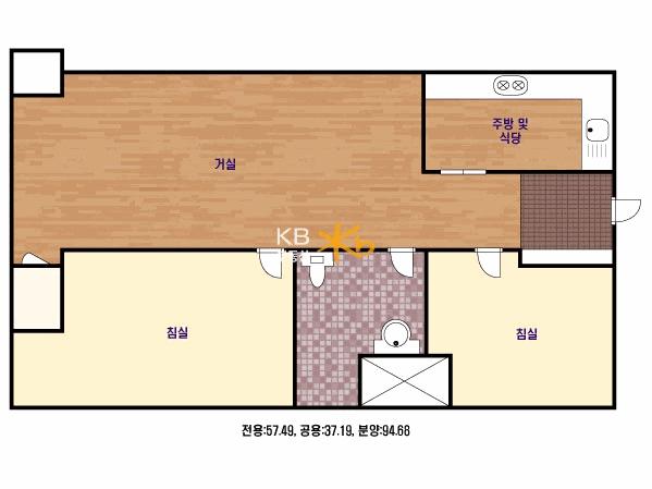 기본형