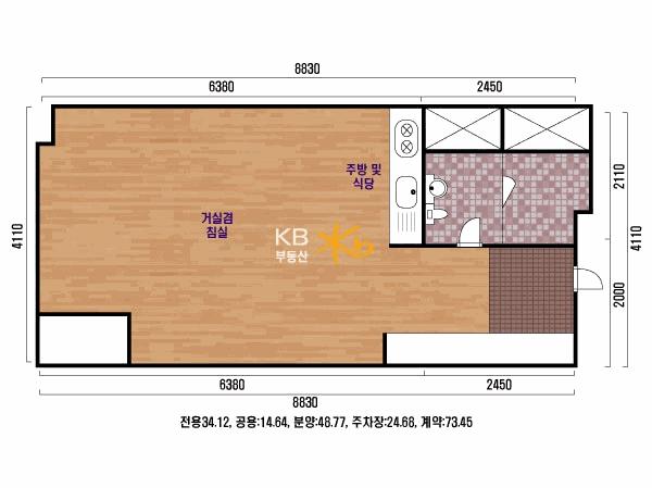 기본형