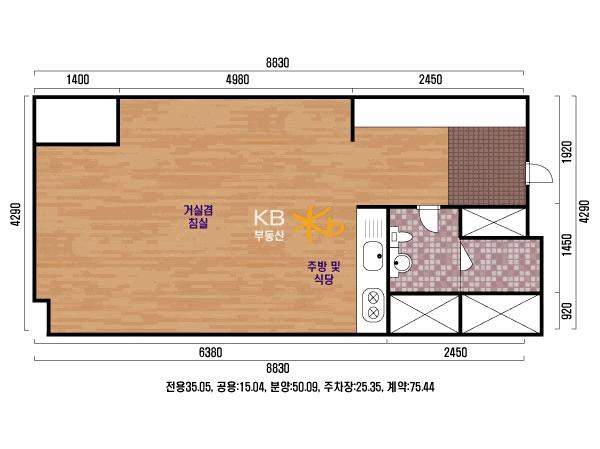 기본형