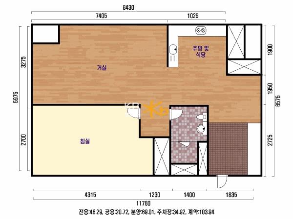 기본형