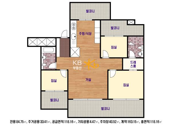 기본형