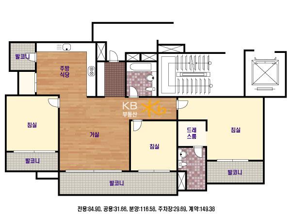 기본형