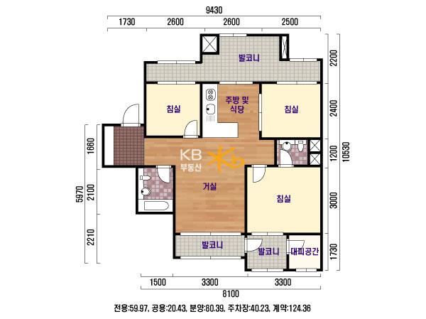 기본형