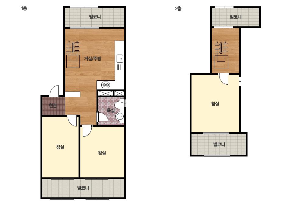 기본형