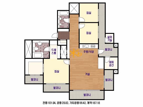 기본형