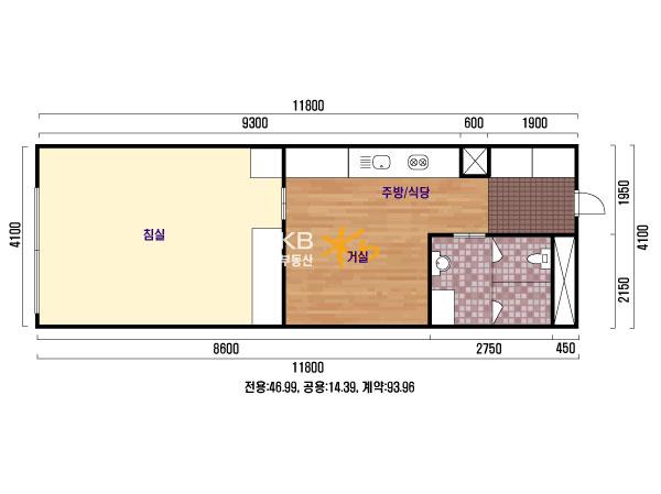 기본형