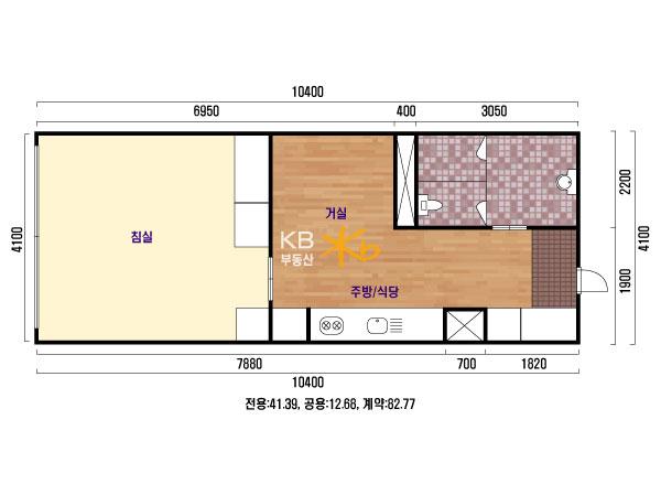 기본형