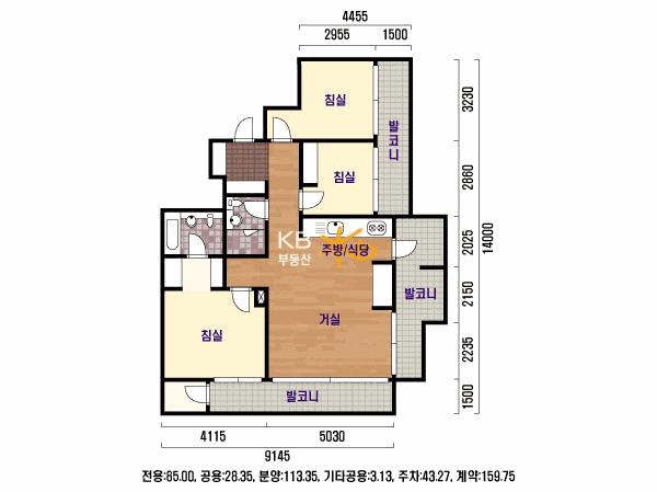 기본형