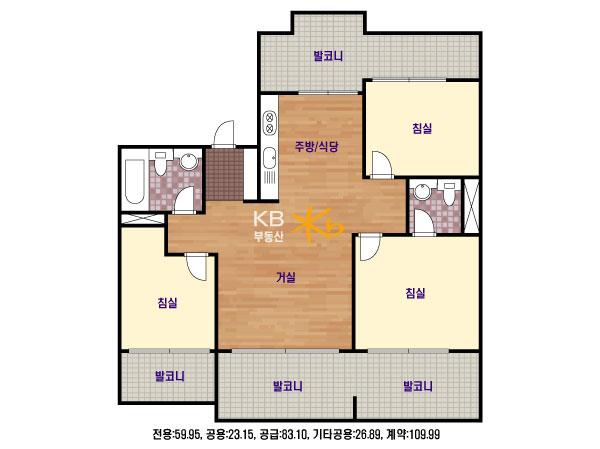 기본형