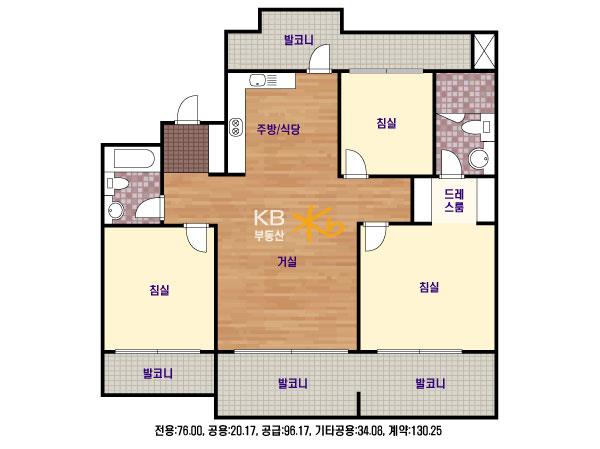 기본형