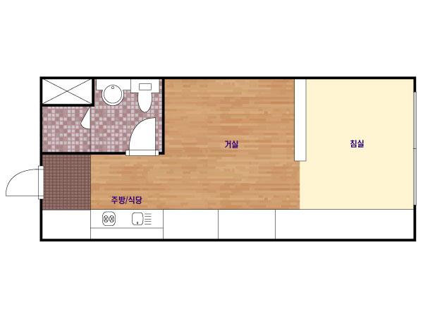기본형