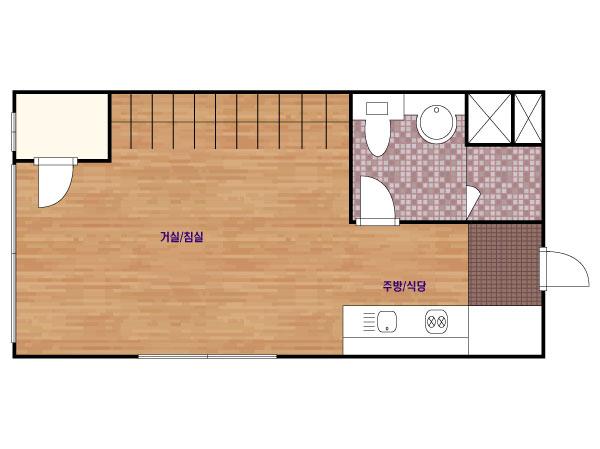 기본형