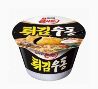 poll item 튀김우동 ( 추운겨울 이거 하나라면!!!)