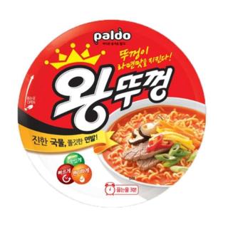 poll item 왕뚜껑 (...!뭔가 푸짐해보여!!!)