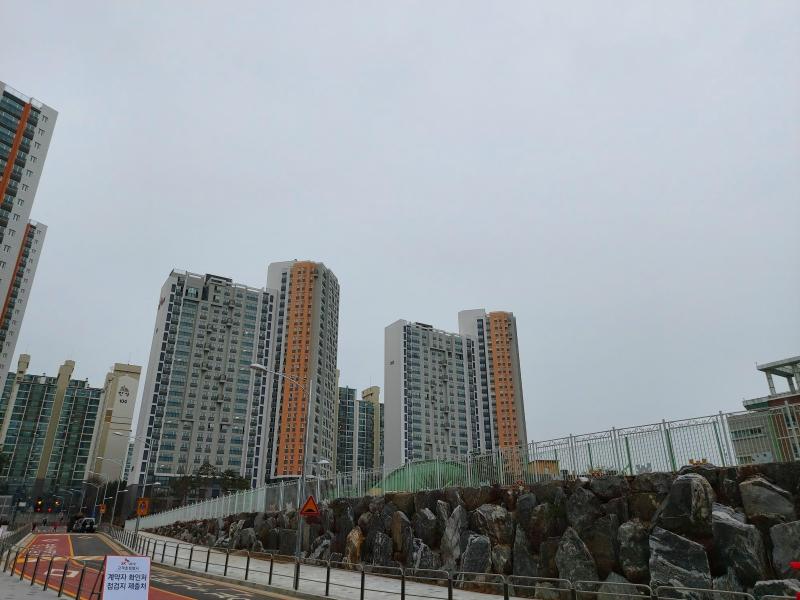 에릭파