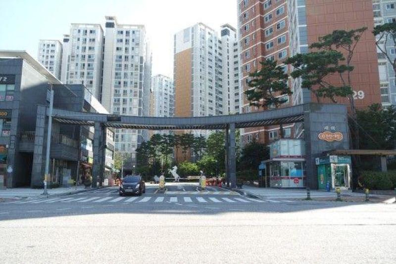 오산
