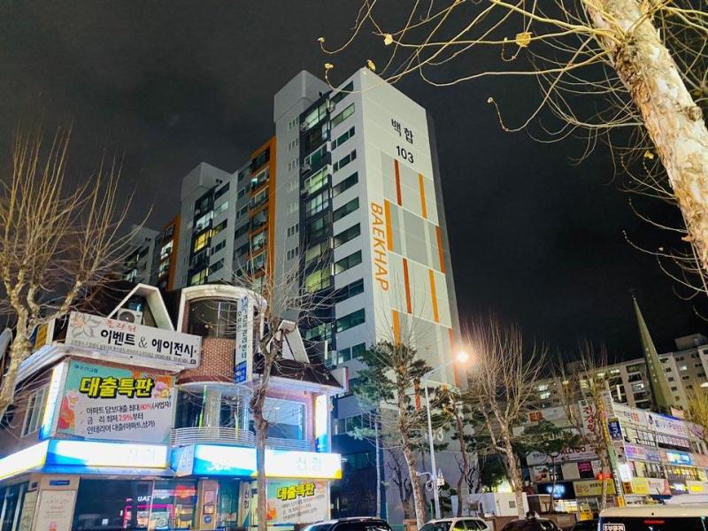 희야