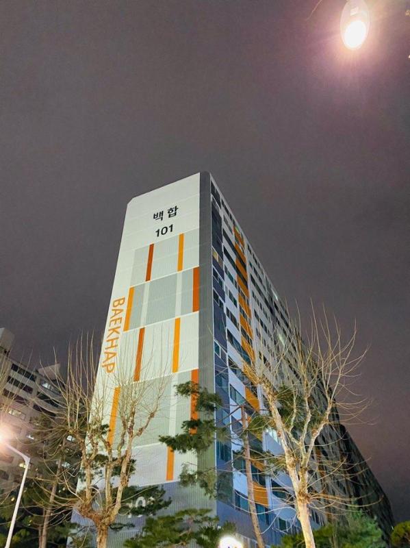 희야