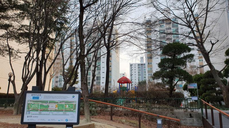 컨텐츠파일