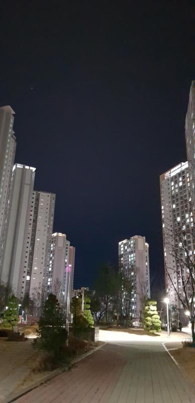 Kimyohan