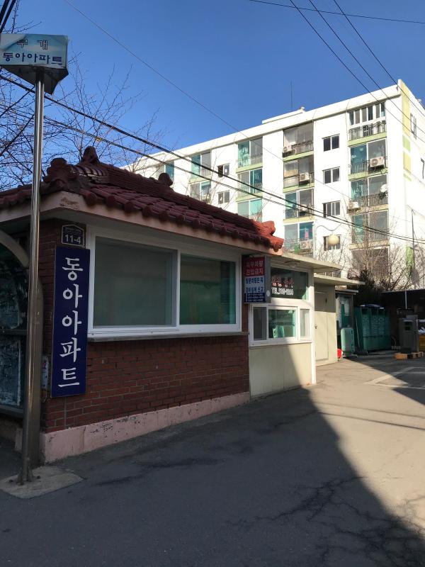 새털