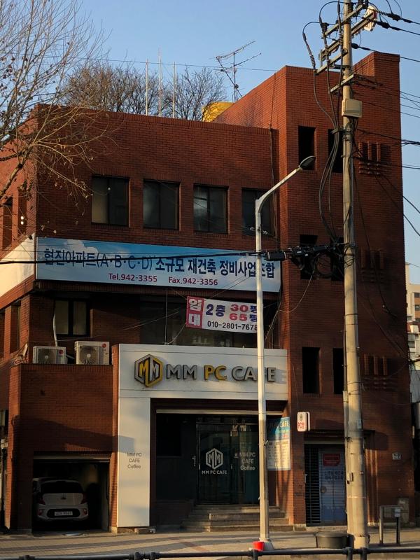 아이원츄부자