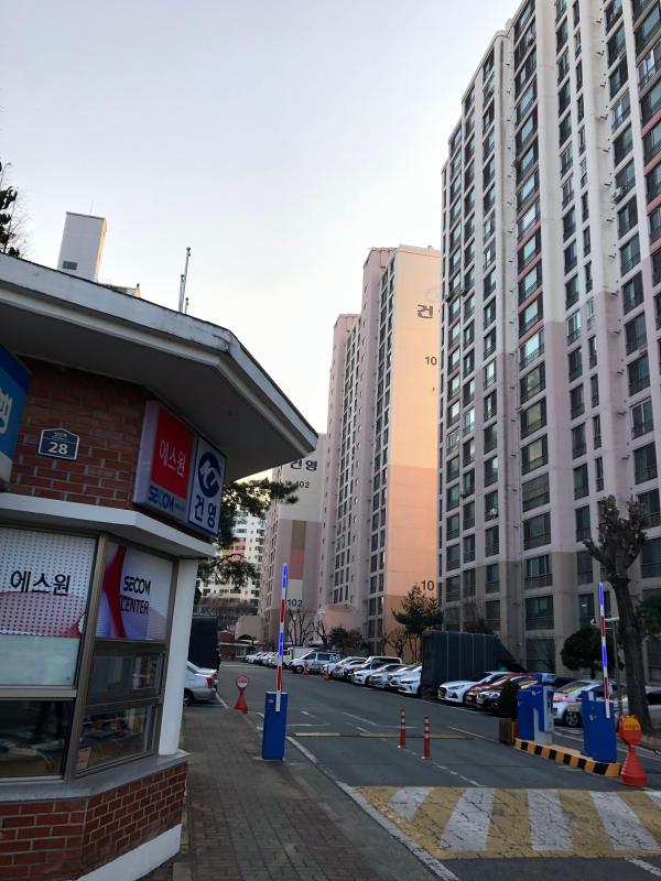아이원츄부자