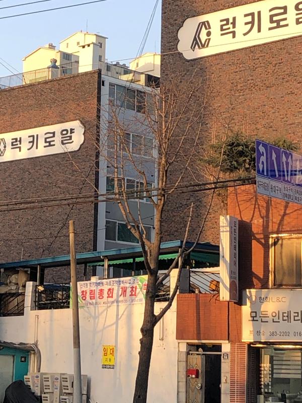 컨텐츠파일