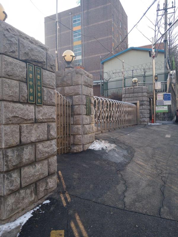 컨텐츠파일
