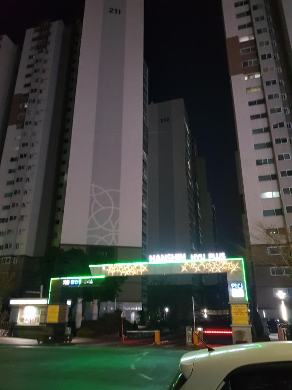 컨텐츠파일