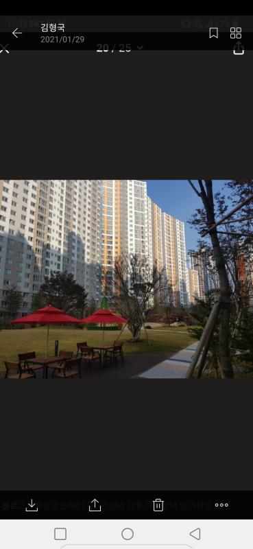 컨텐츠파일