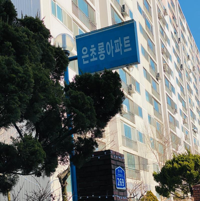 컨텐츠파일